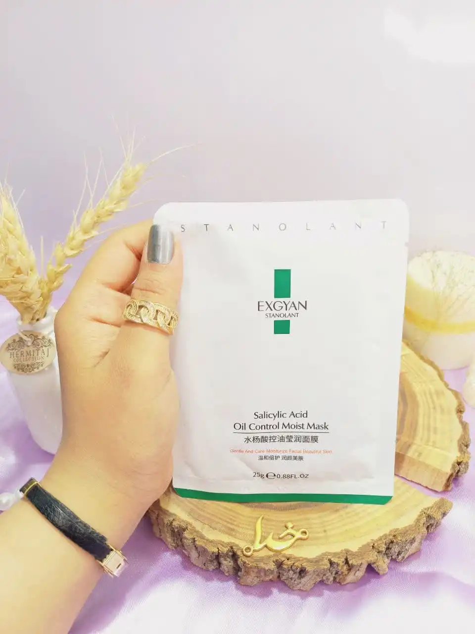 ماسک صورت ورقه ای سالیسیلیک اسید اکسگین کد yxy65549