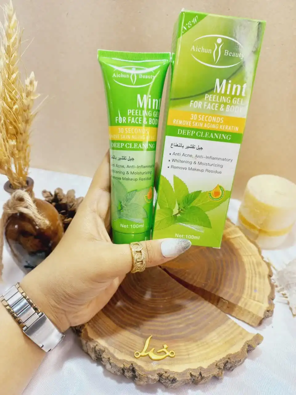 ژل پرطرفدار لایه بردار MINT برند آیچون بیوتی Aichun Beauty کد AC31949