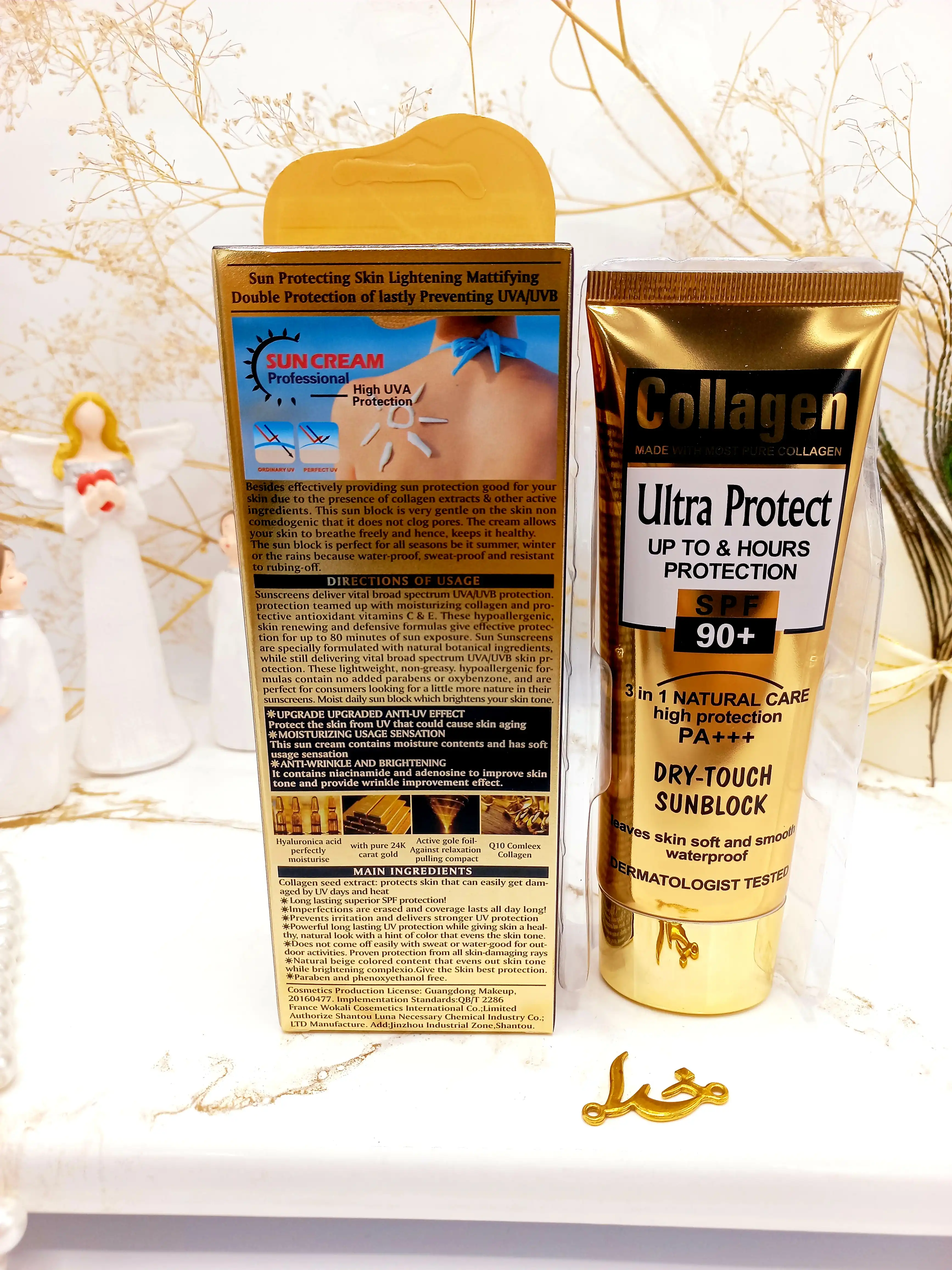 کرم ضد آفتاب بی رنگ spf90 کلاژن ساز و ترمیم کننده وکالی اصلی WOKALI کد HF2012