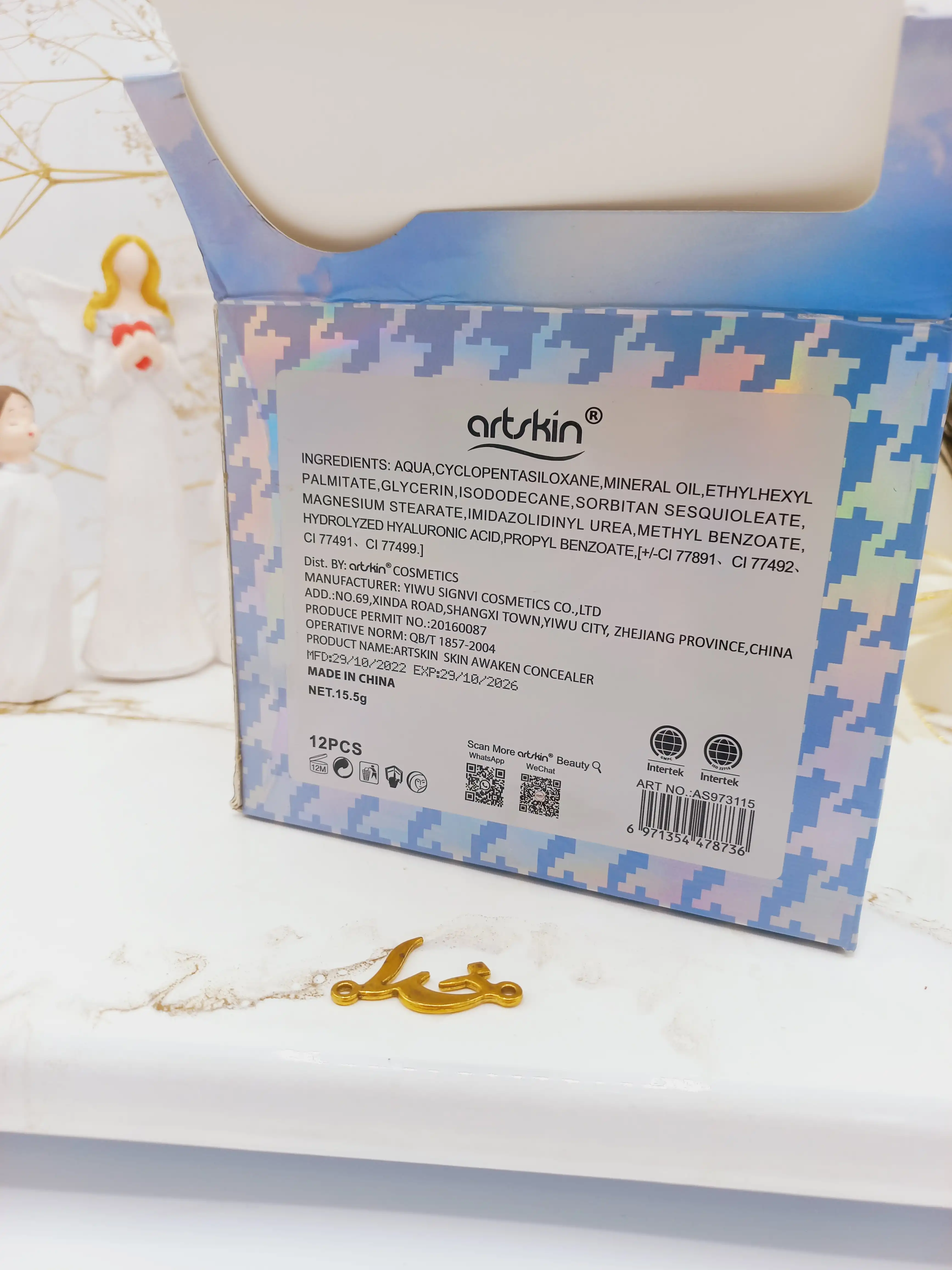 کانسیلر مایع آرت اسکین artskin سری اسکین اویکن کد AS973115