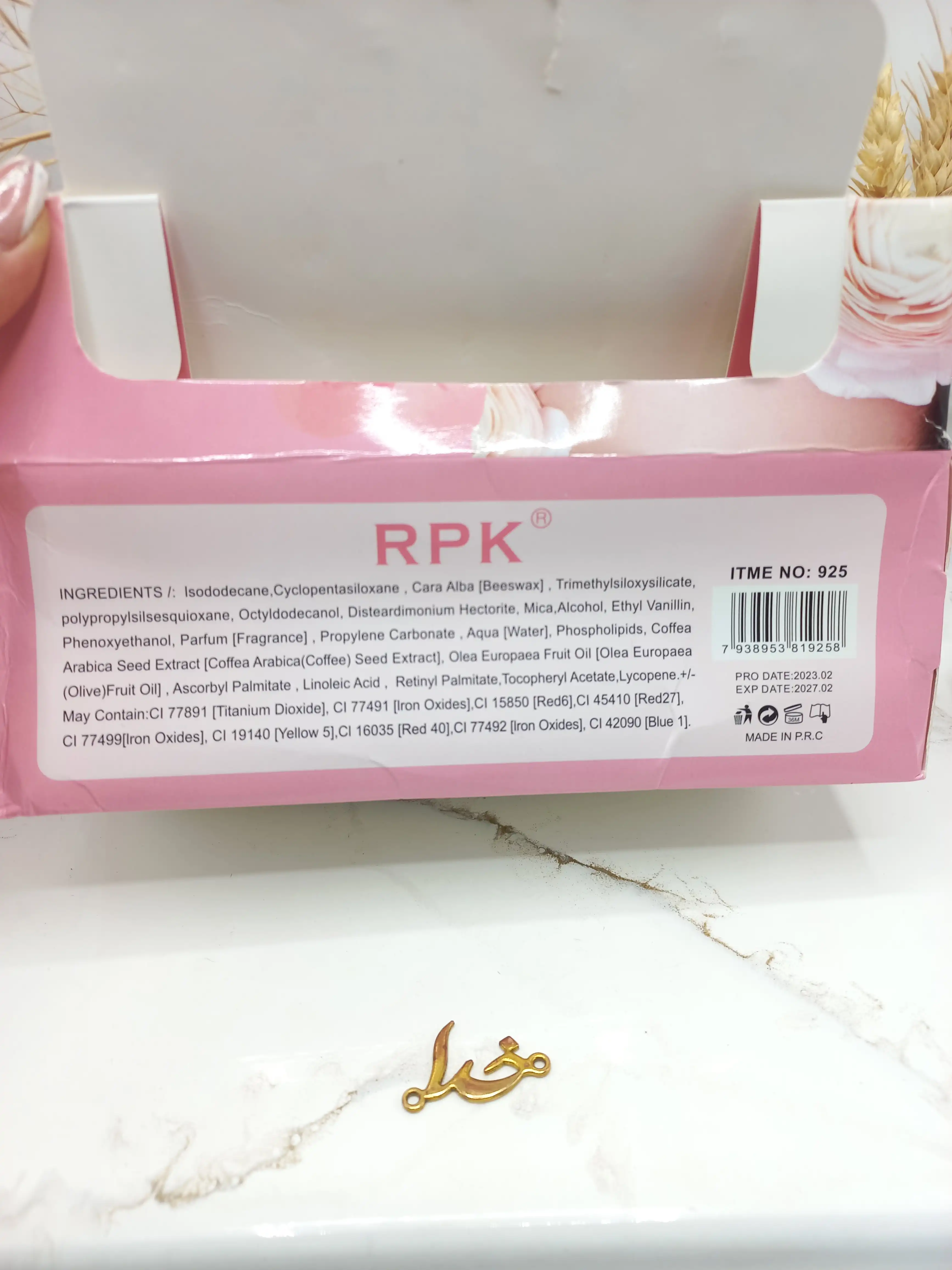 پک 6 تایی رژ مایع فانتزی طرح بستنی آر پی کی ‏RPK‏ کد 925