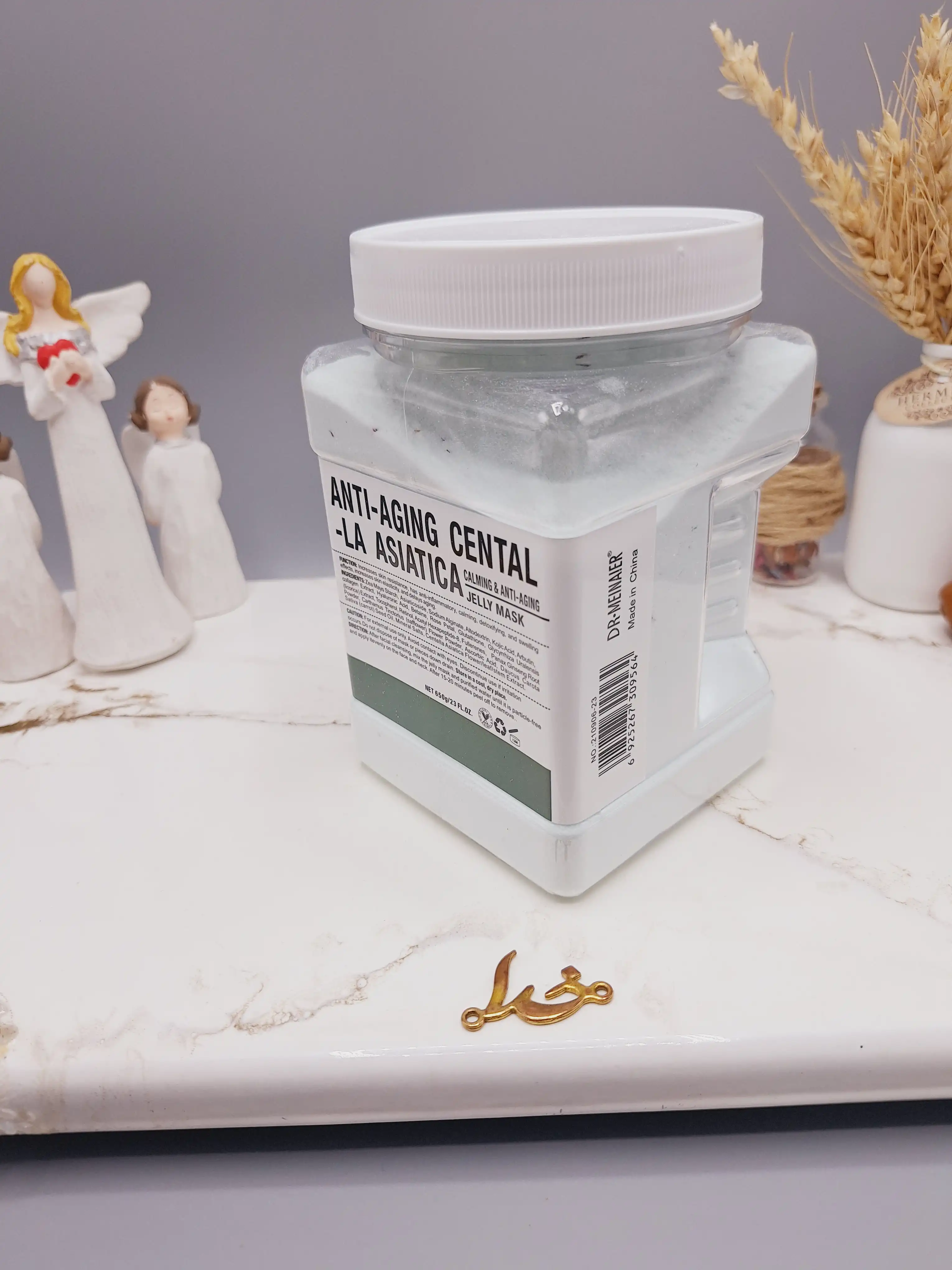 ماسک هیدروژلی رفع التهاب سنتلا 650 گرمی ANTI-AGING GLCENTALLA-ASIATICA  ساخت چین
