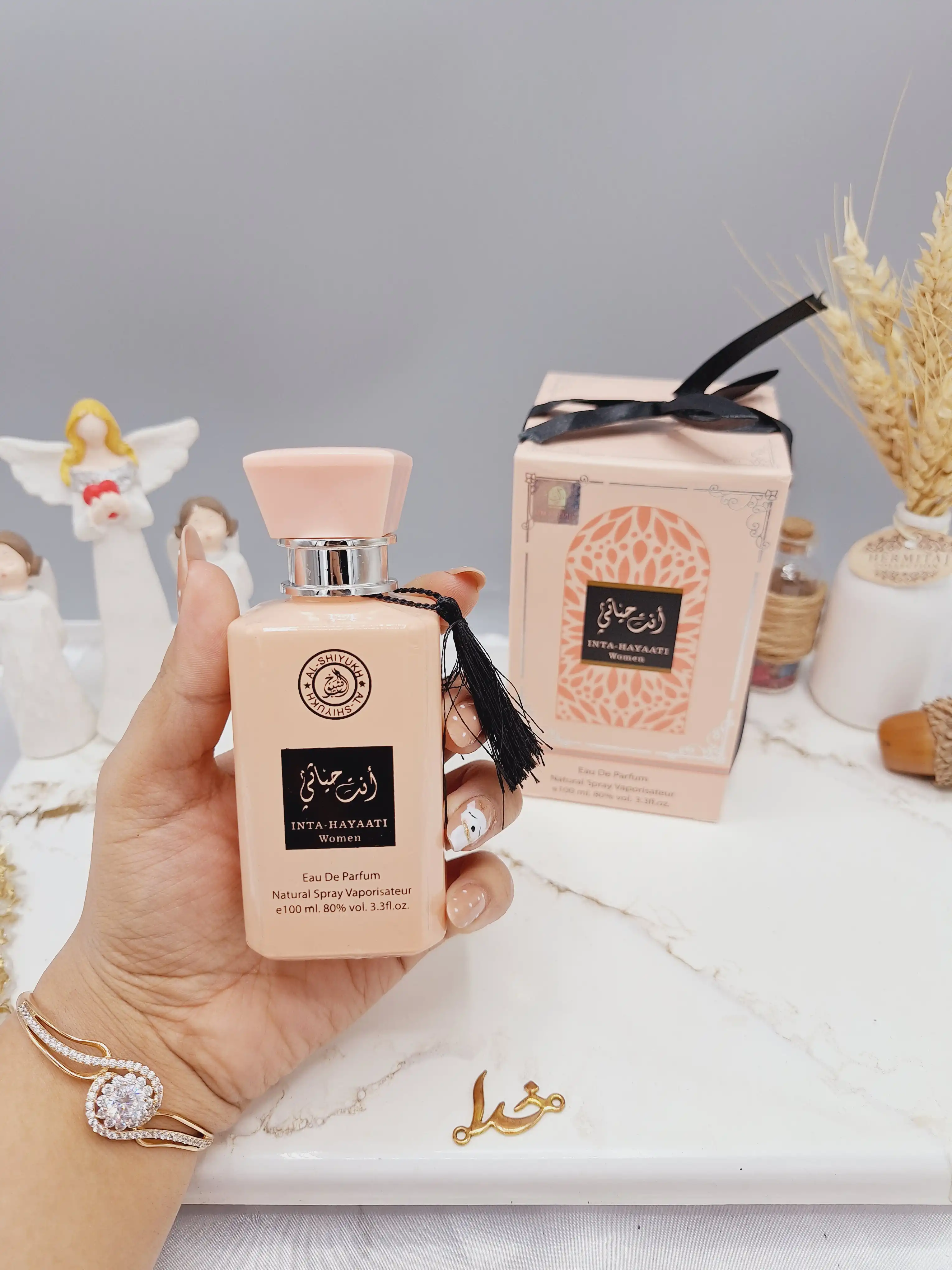 ادکلن زنانه انت حیاتی 100 ml کد 7207