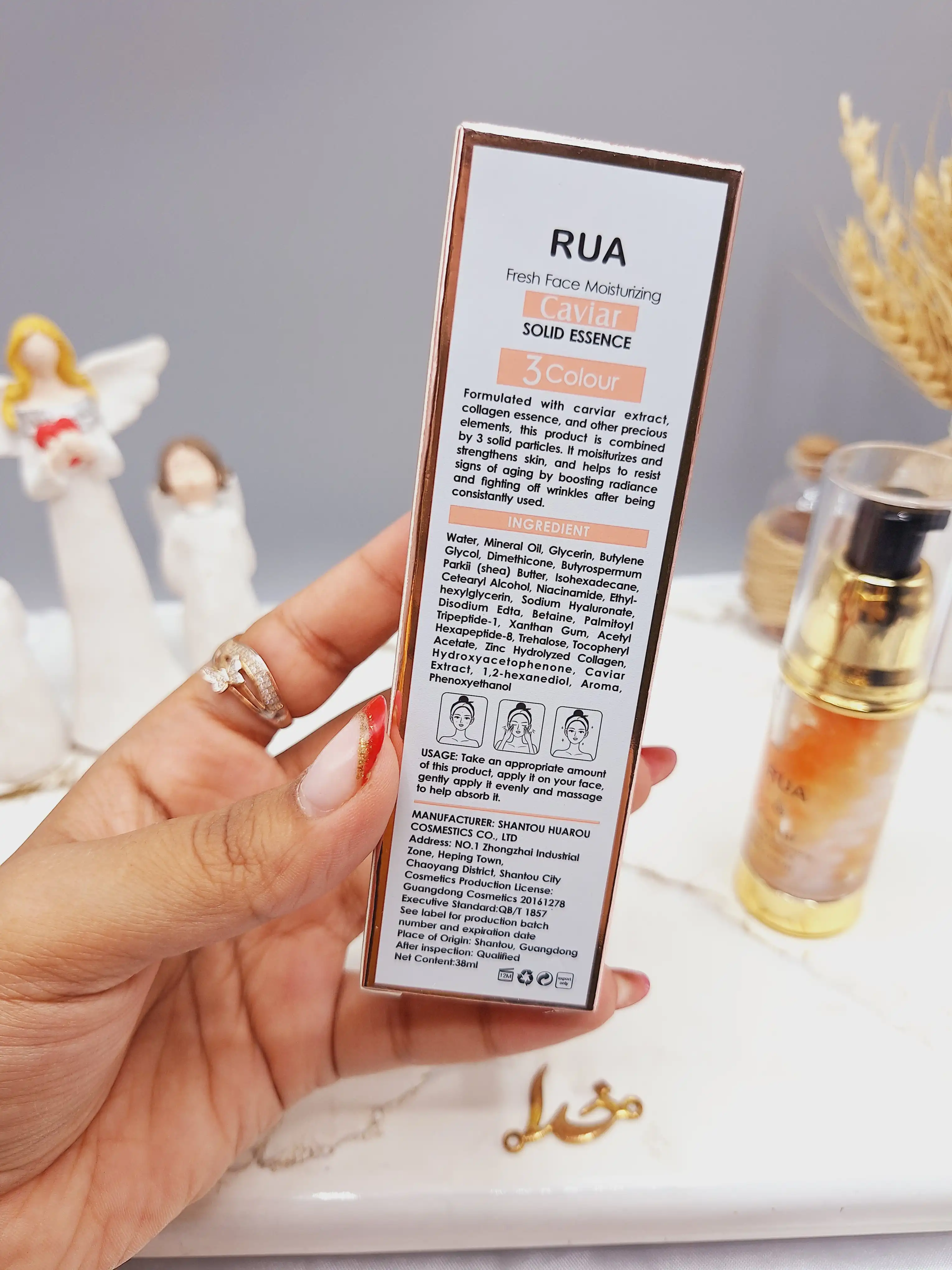 سرم جوان کننده و آبرسان خاویار اصلی برند RUA کد 60060