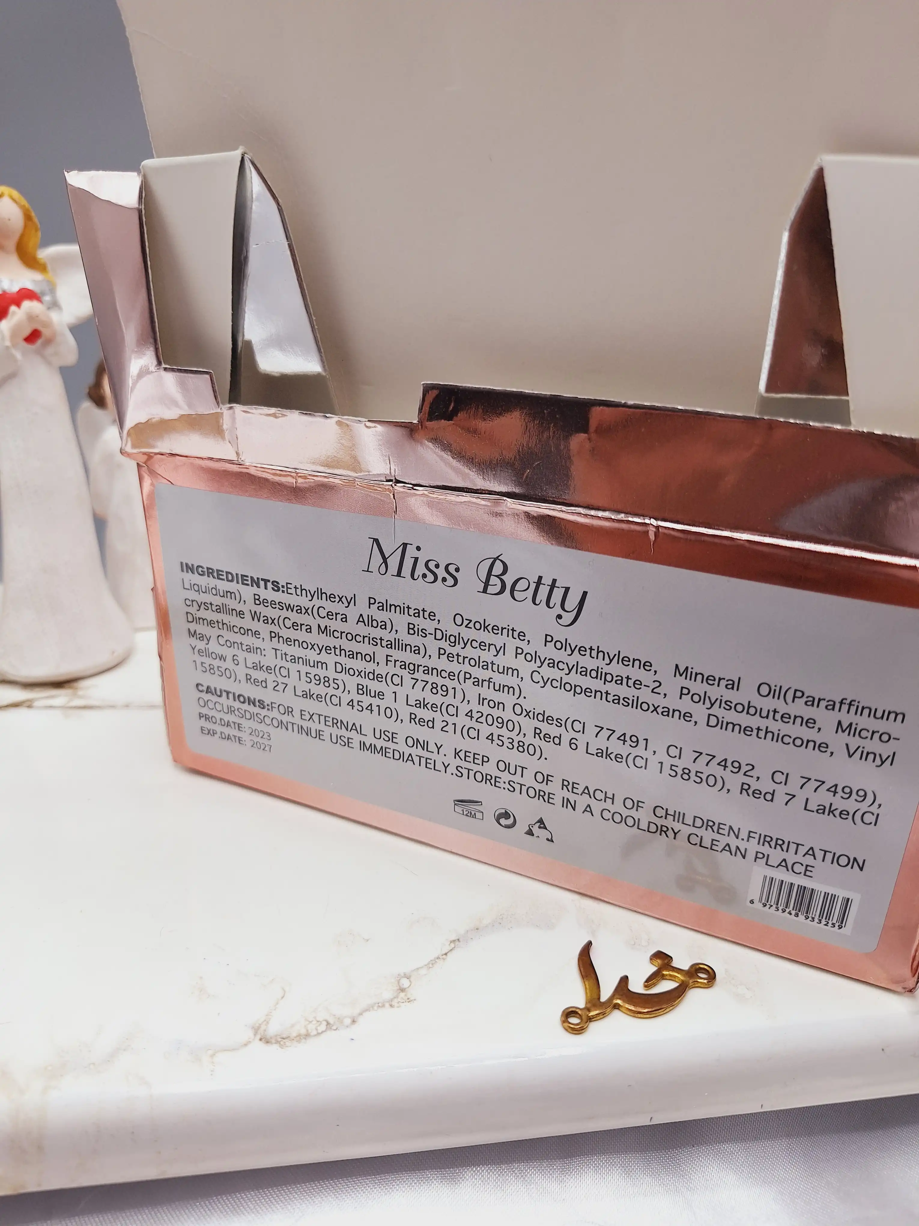 بالم و سایه چشم دو رنگ برند میس بیوتی Miss Betty کد 3325