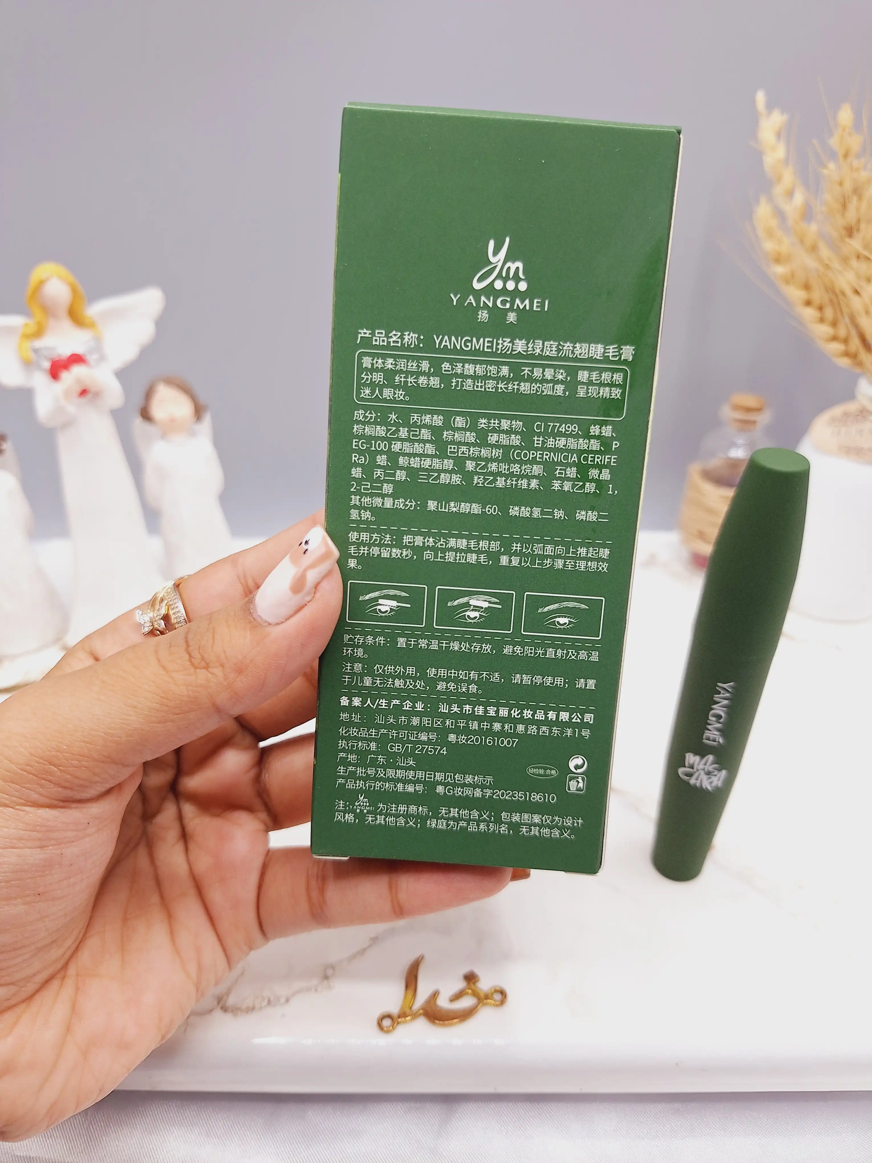 ریمل چشم ابریشمی برند یانگومی YANGMEI کارتن سبز کد 9490