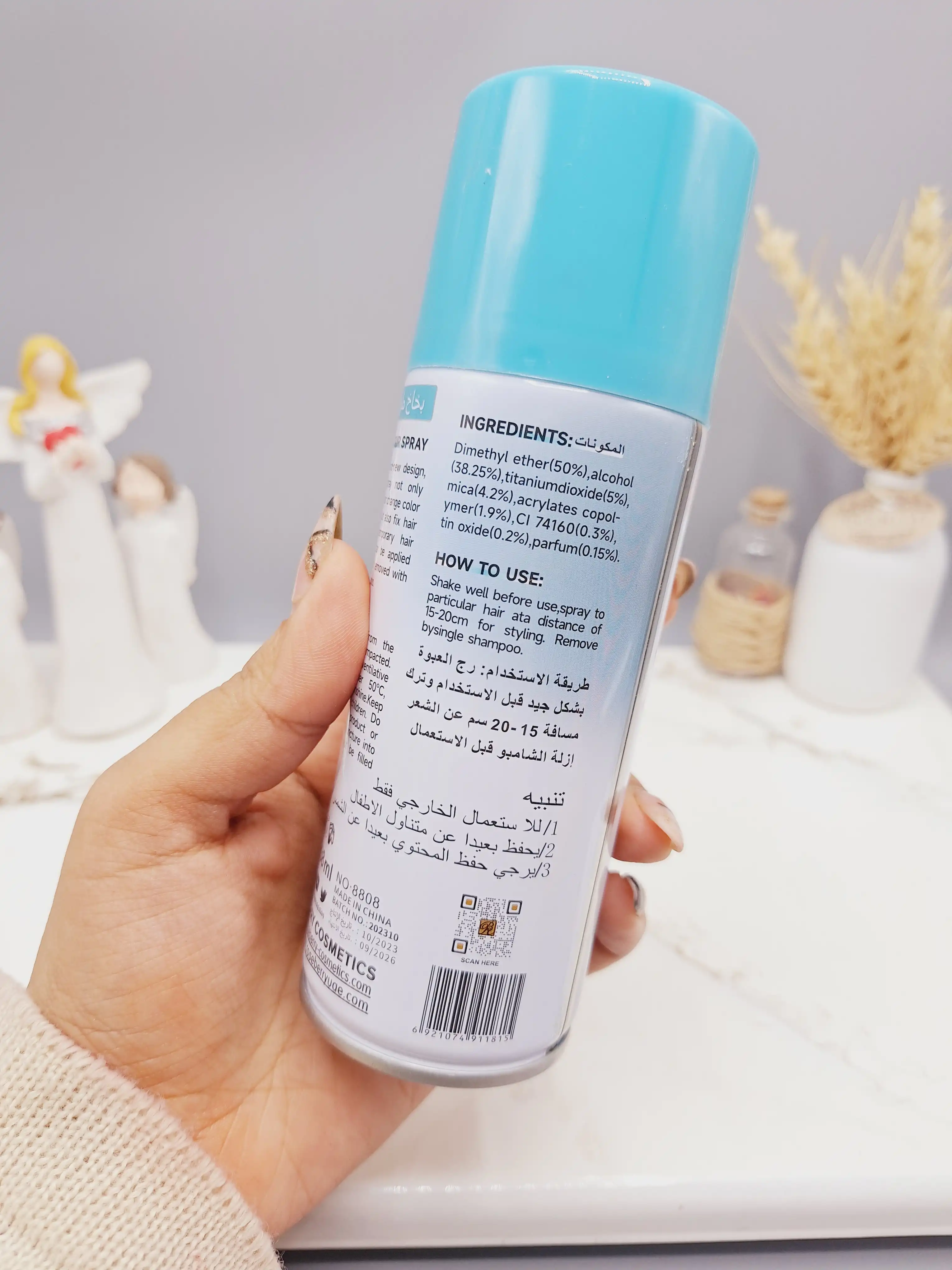 اسپری رنگ مو آبی نیلگون برند ROSE BERRY کد 1815