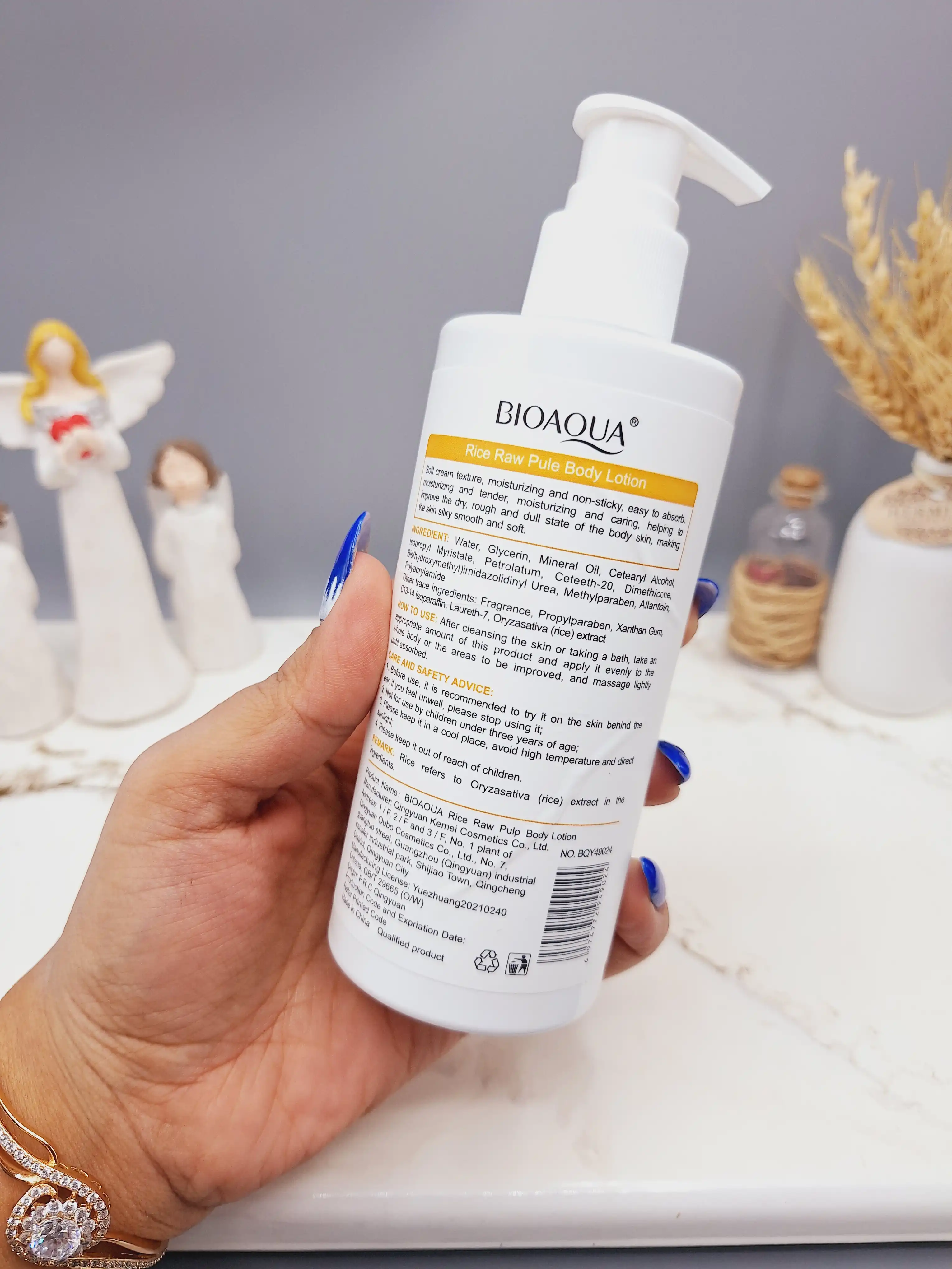 لوسیون بدن پمپی روشن کننده برنج بيواكوا اصلی 250 میل کد 49024