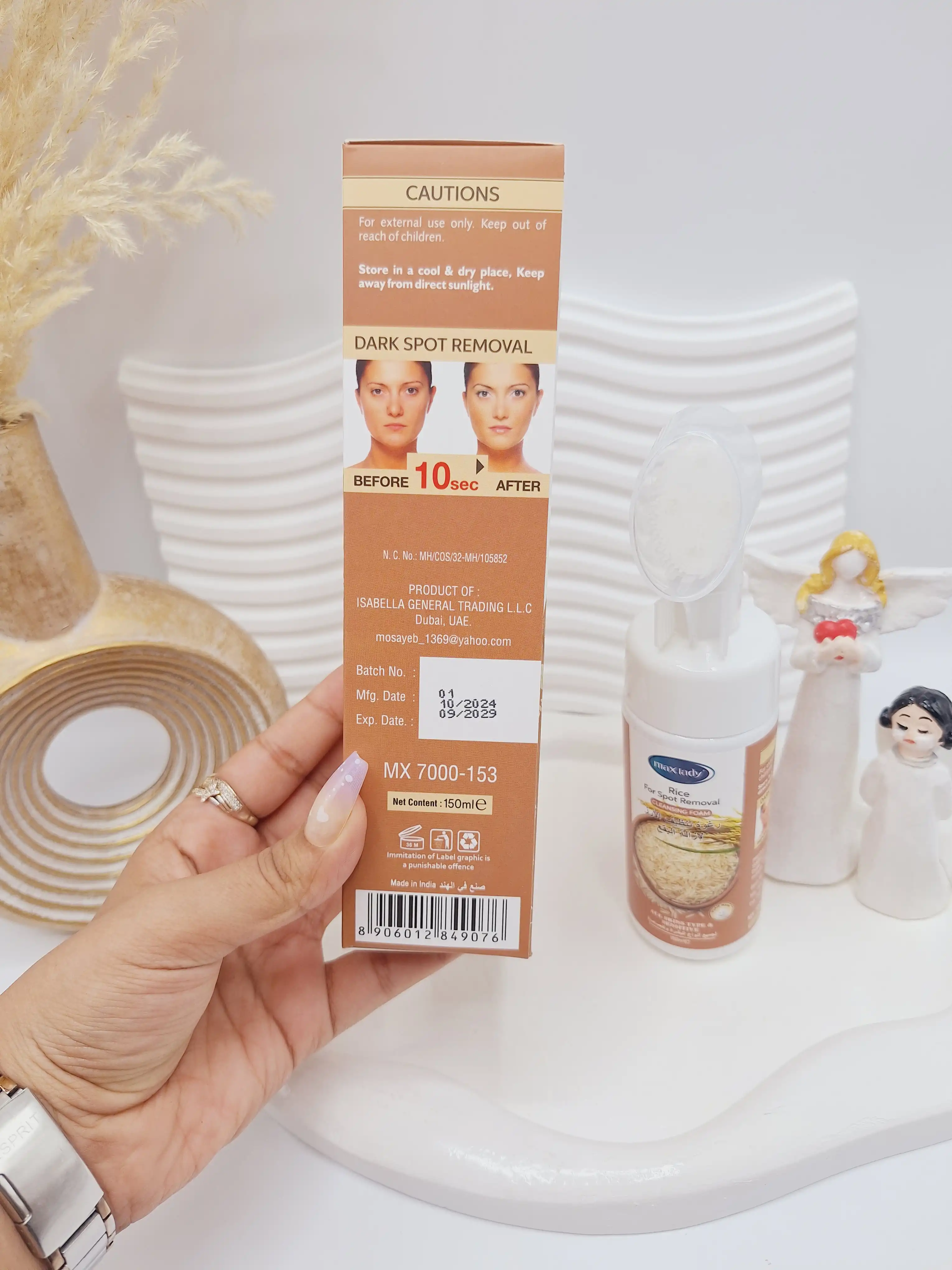 فوم پاک کننده براش دار برنج برند مکس لیدی کد 9076