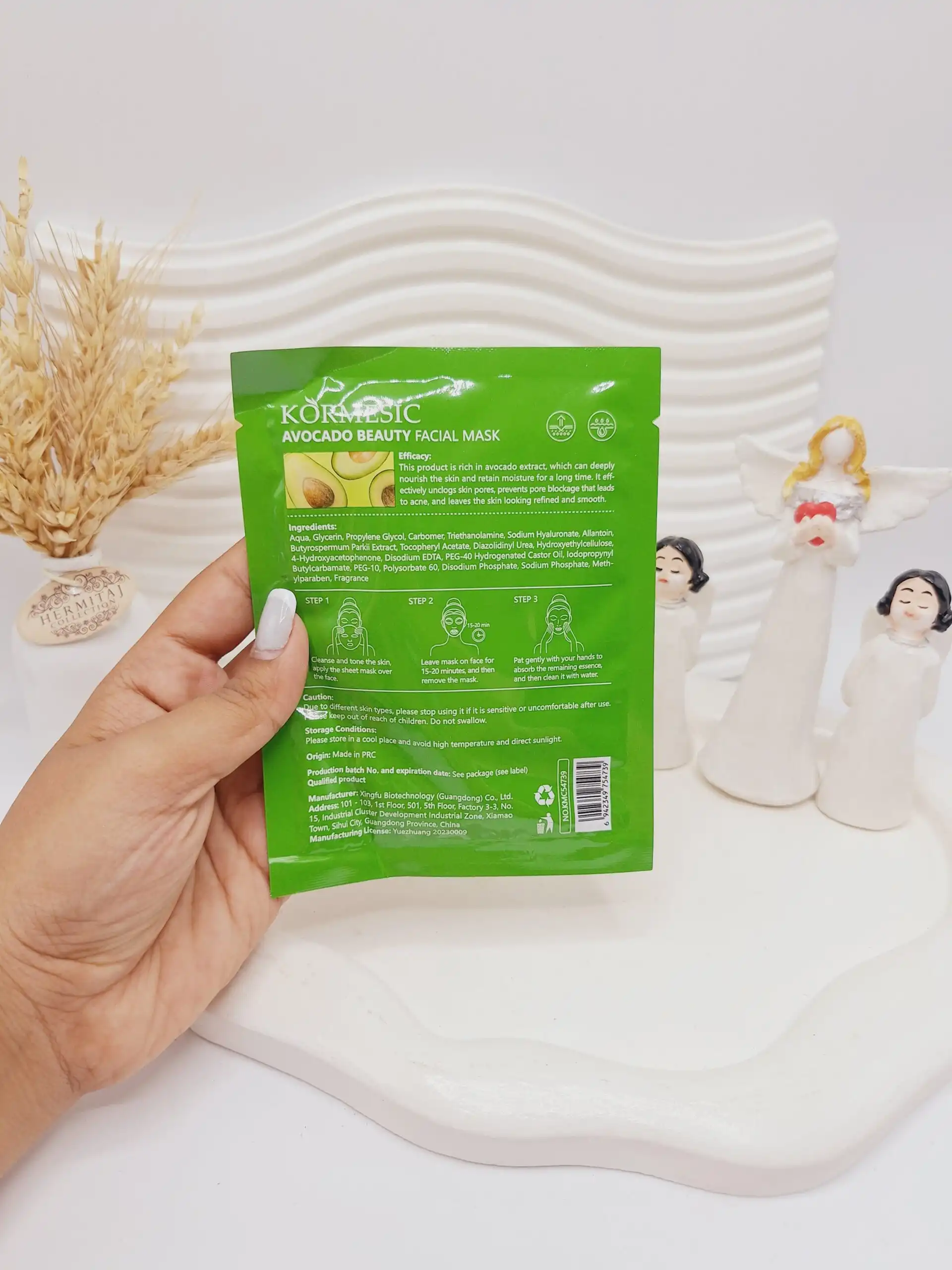 ماسک ورقه ای آووکادو AVOCADO MASK کد 4739