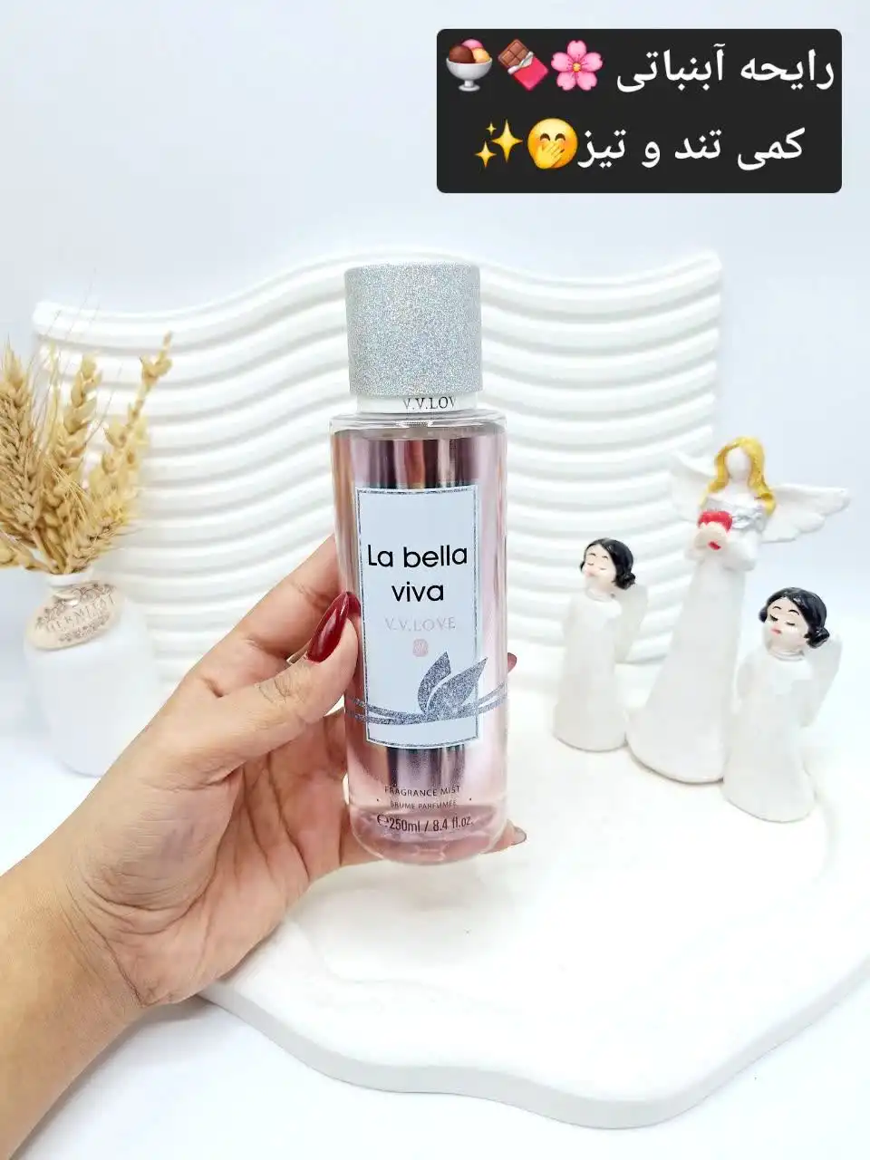 بادی اسپلش زنانه La belle vida برند V.V.LOVE حجم 250 میل کد 1181