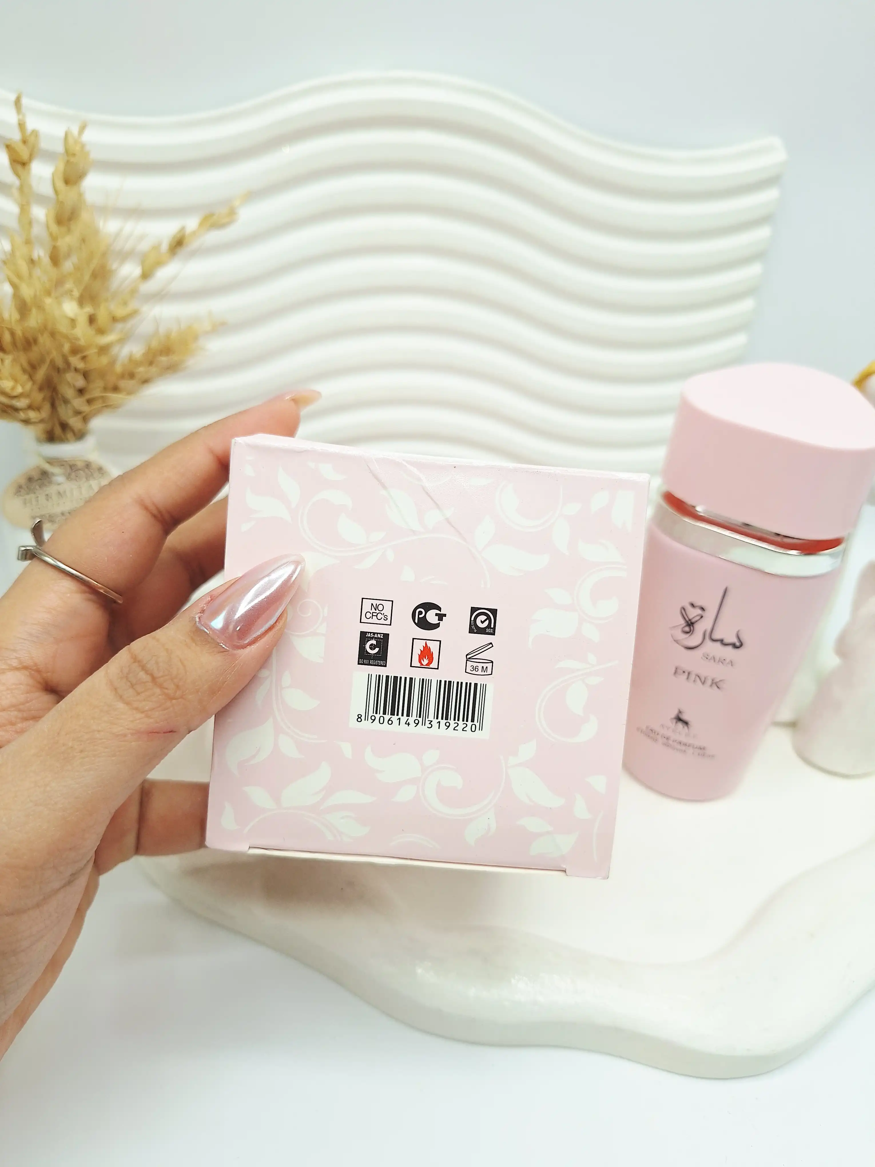 ادکلن سارا حجم ۱۰۰ میل ساخت امارات کیفیت عالی کد 9220 کارتن صورتی